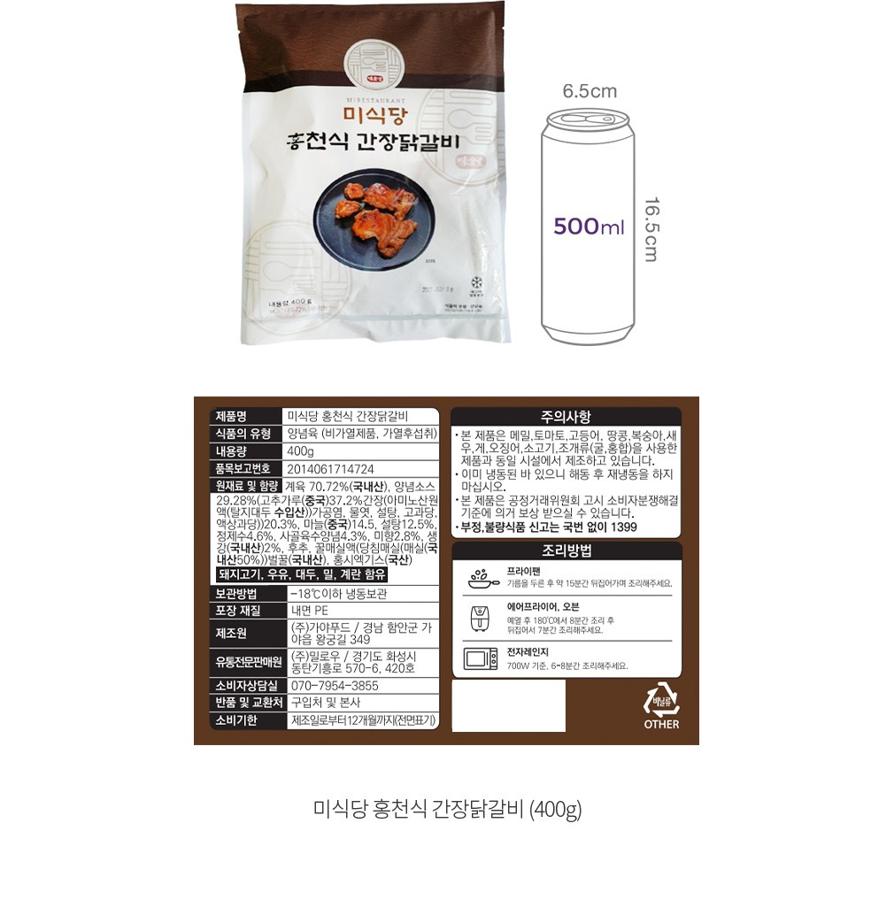 자세히보기 이미지