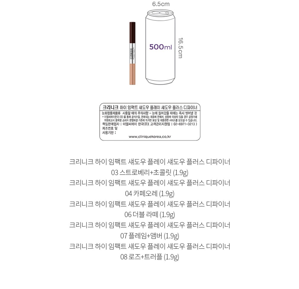 자세히보기 이미지