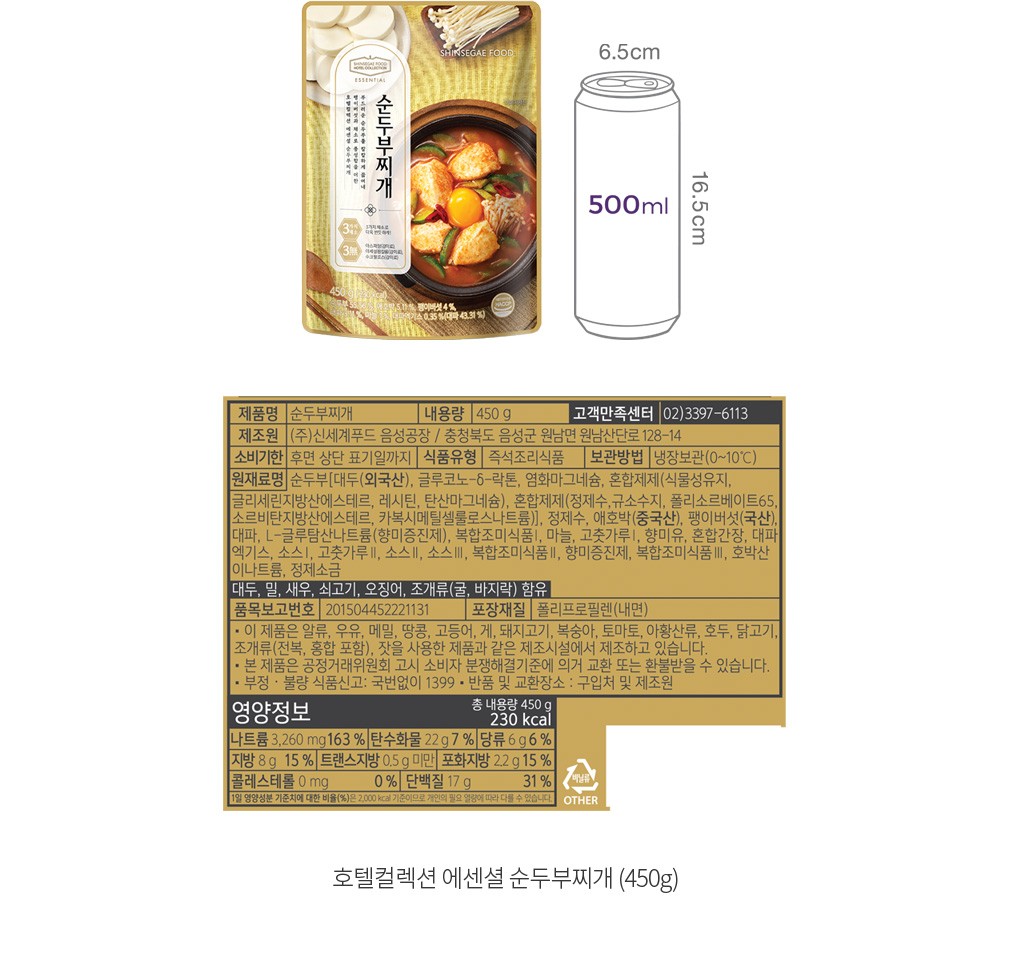 자세히보기 이미지