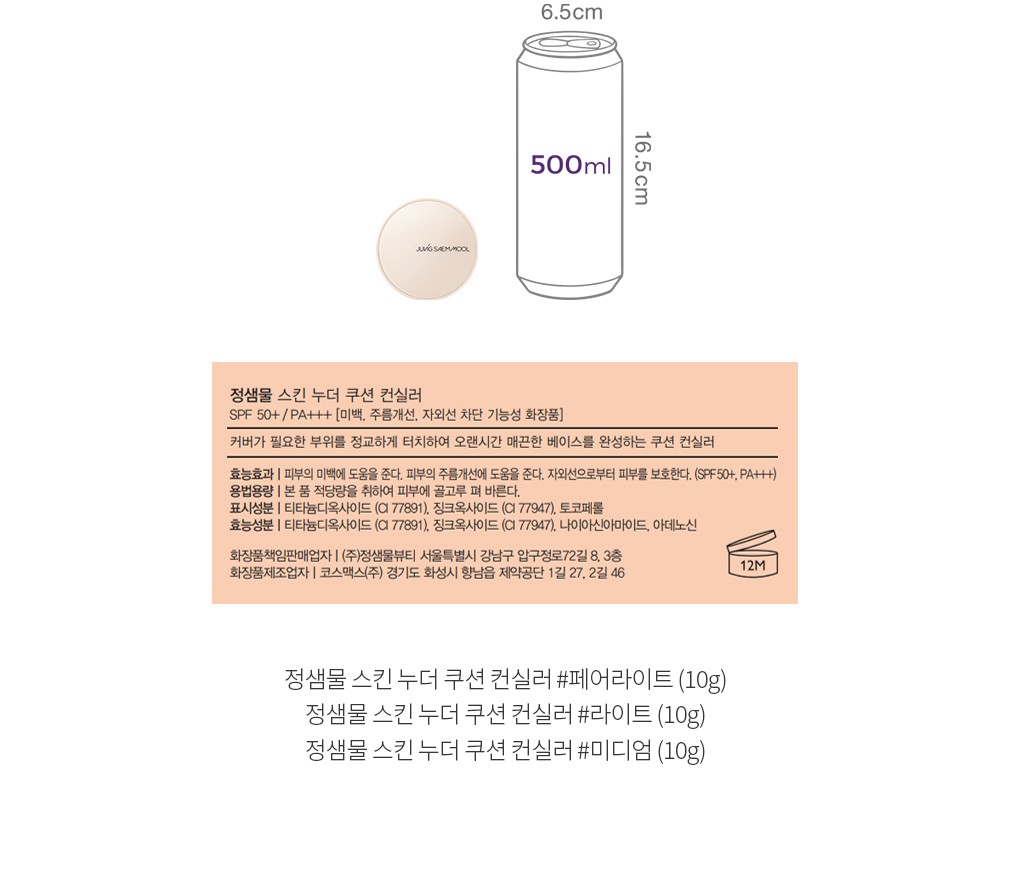 자세히보기 이미지