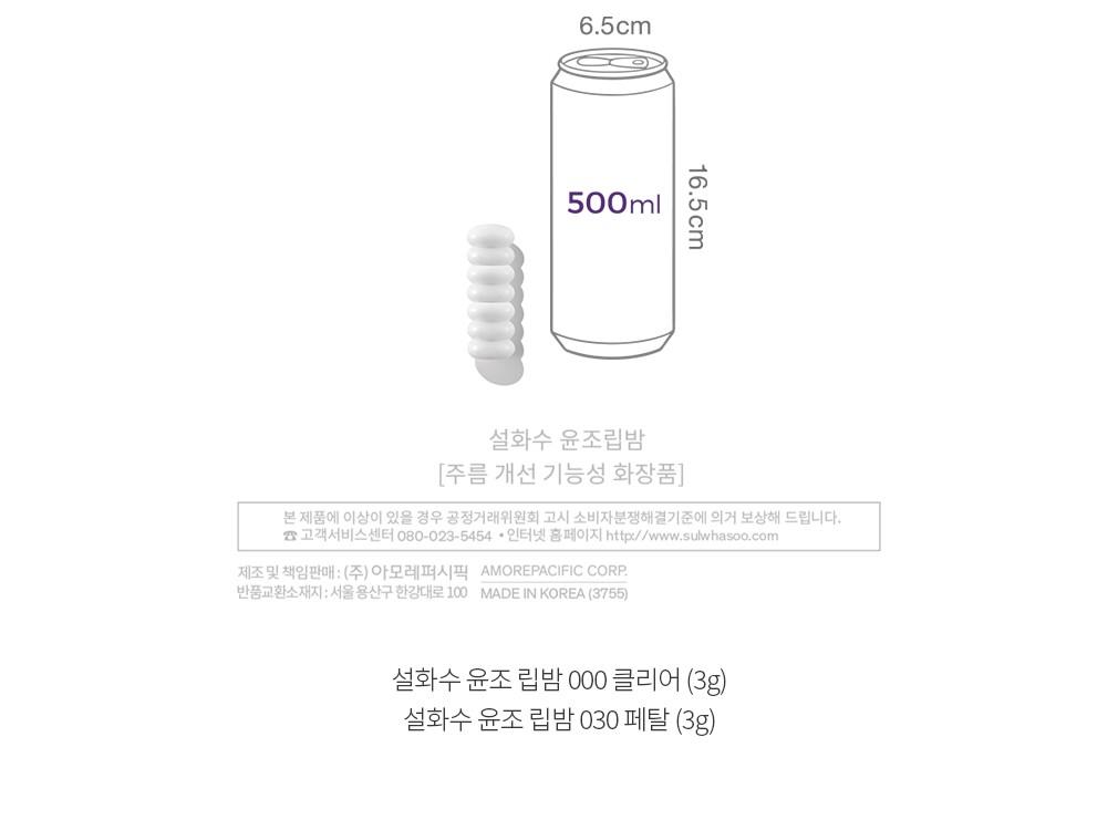 자세히보기 이미지