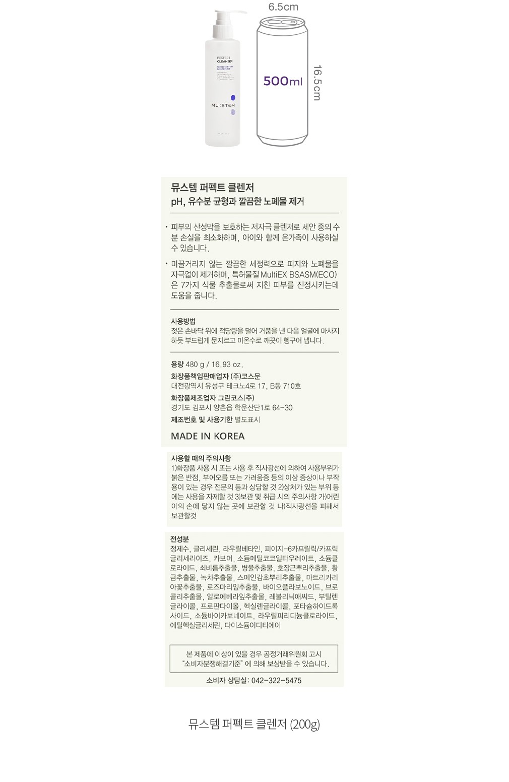 자세히보기 이미지1