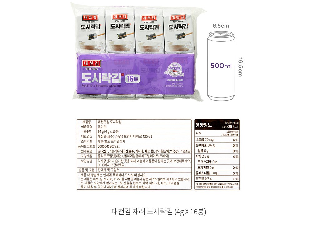 자세히보기 이미지