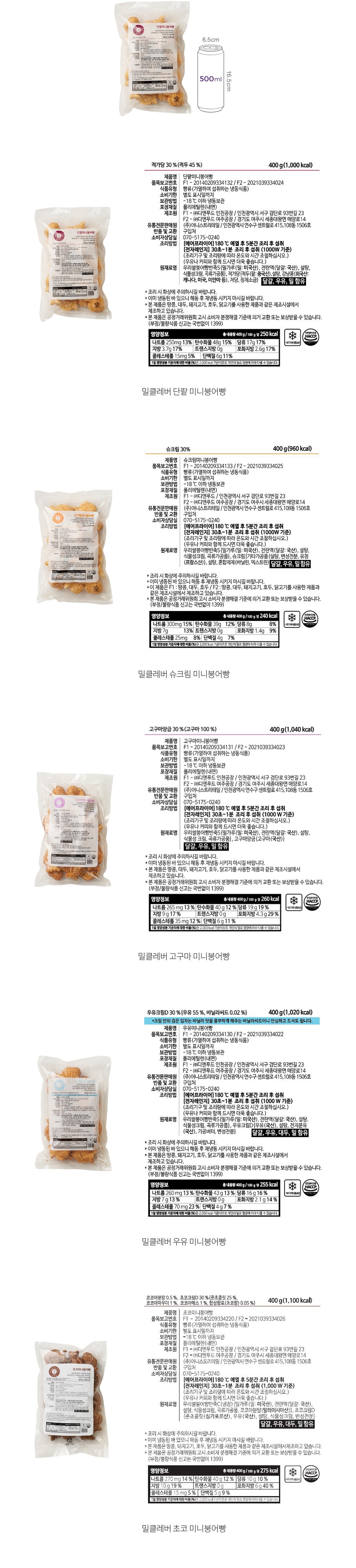 자세히보기 이미지