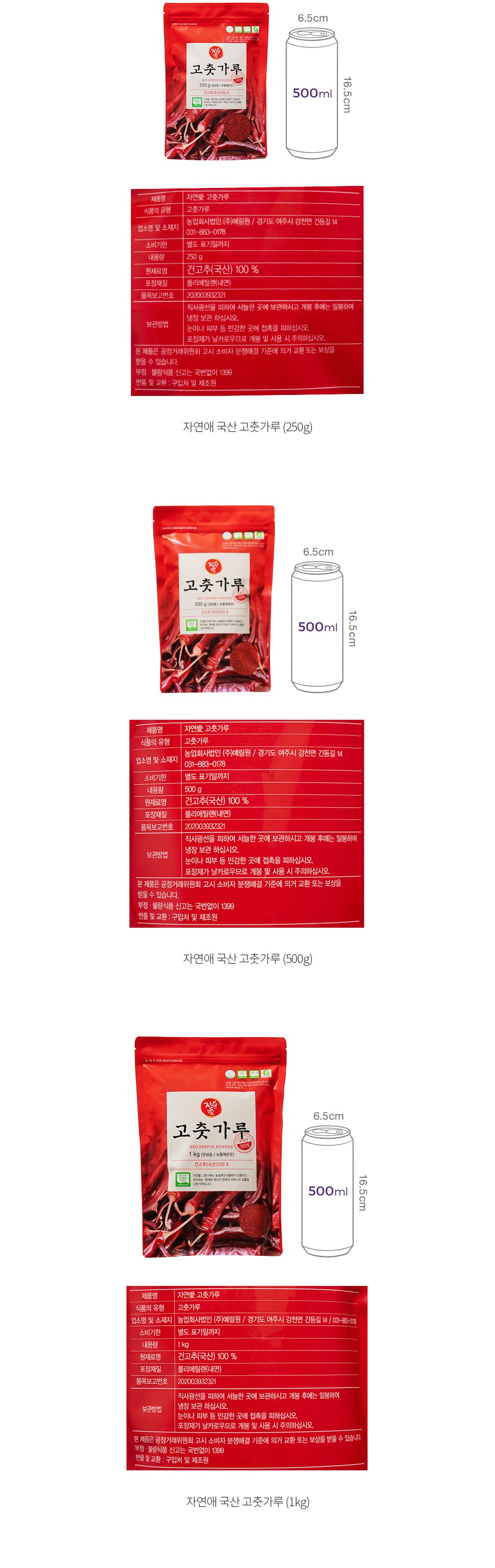 자세히보기 이미지