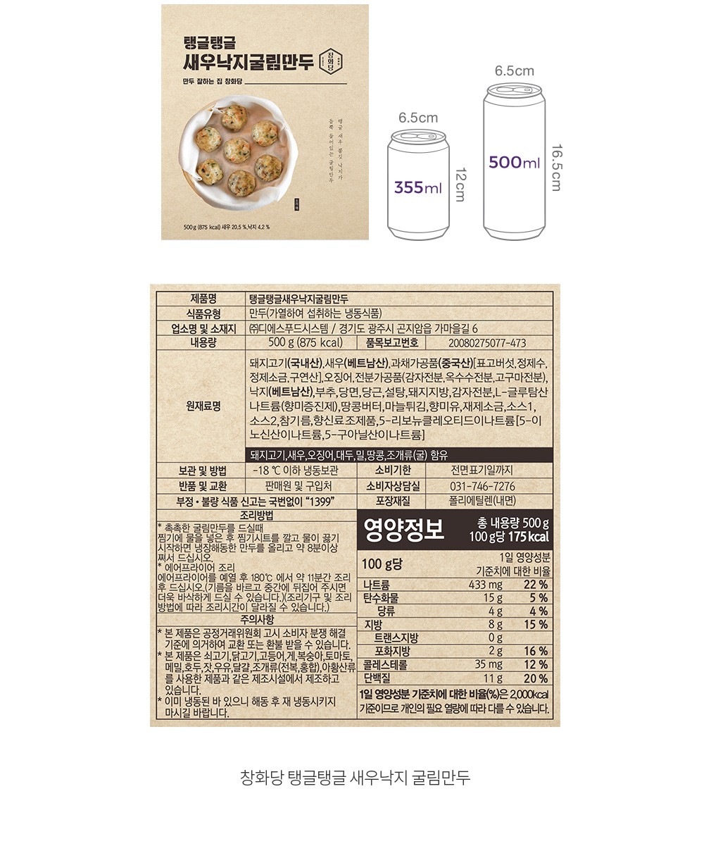 자세히보기 이미지