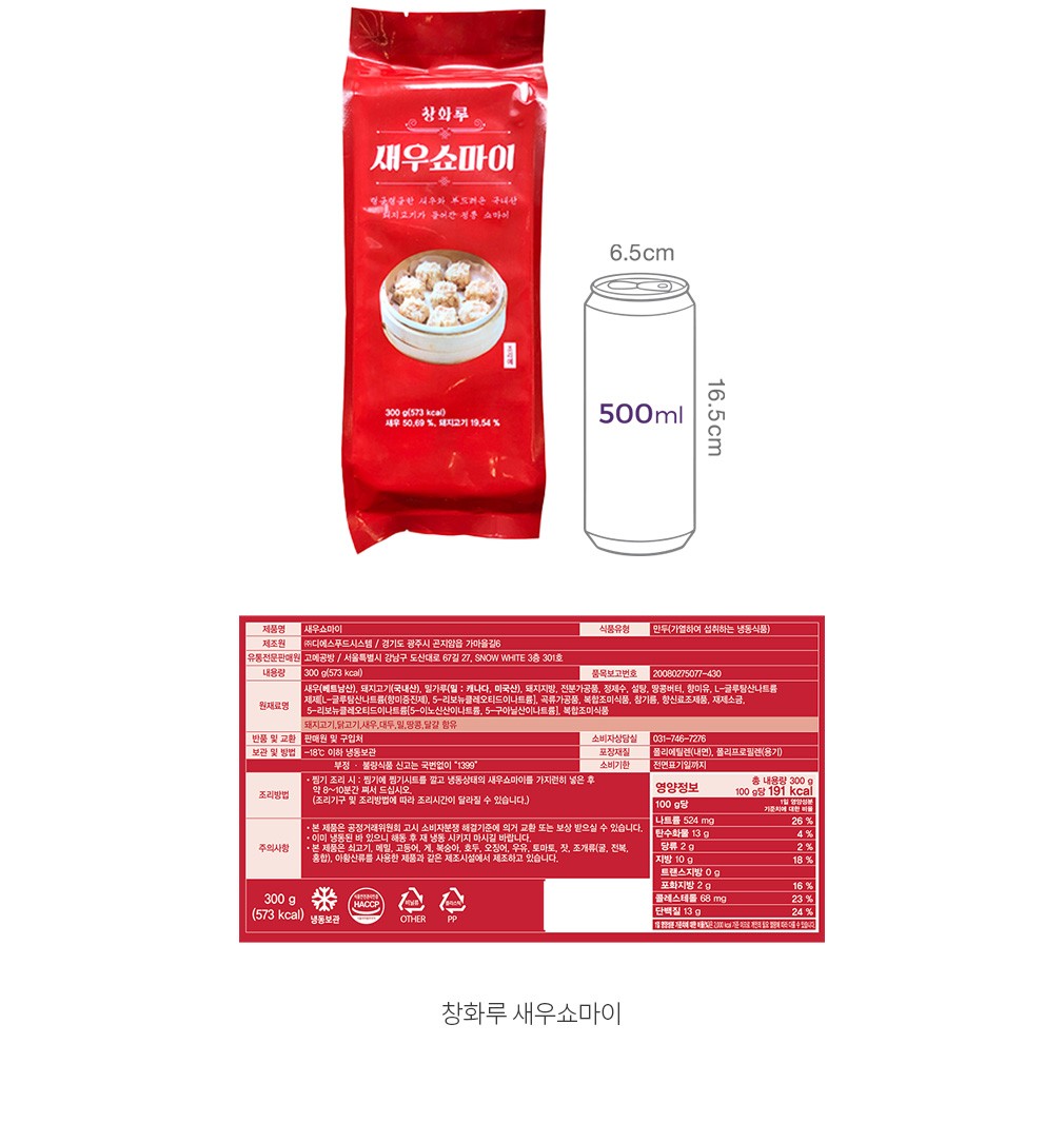 자세히보기 이미지