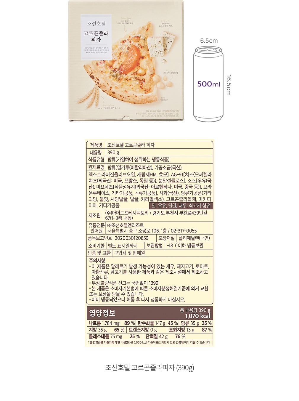 자세히보기 이미지