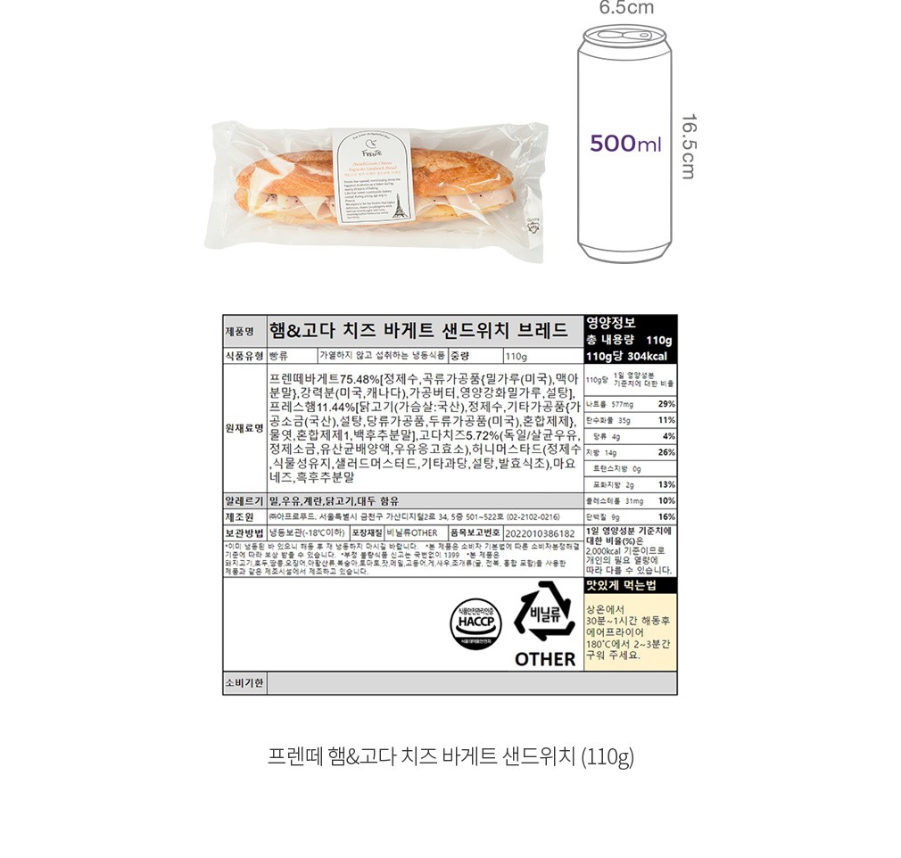 자세히보기 이미지