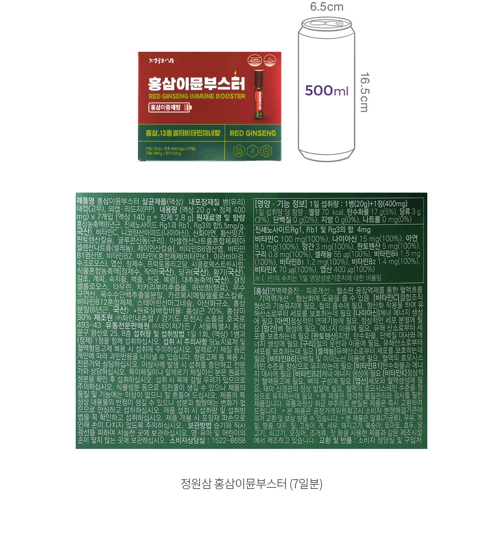 자세히보기 이미지