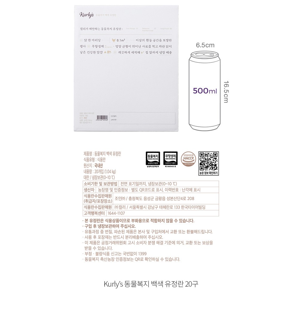 자세히보기 이미지