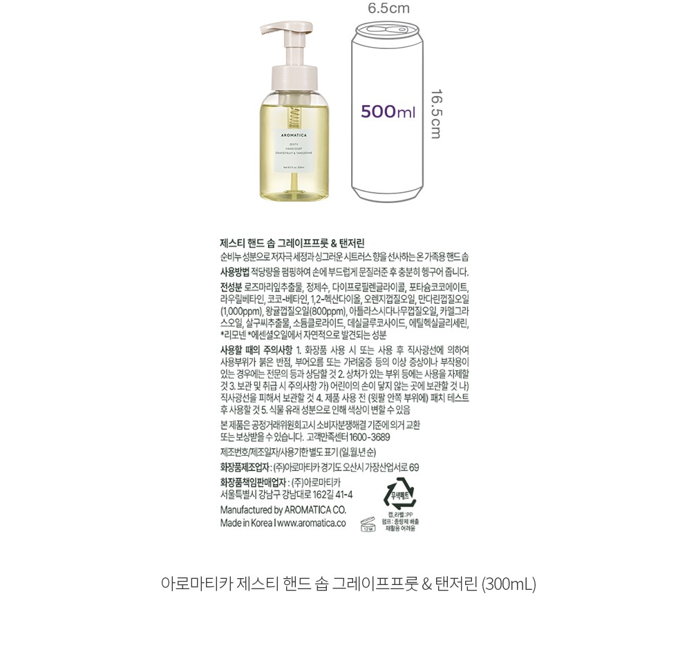 자세히보기 이미지