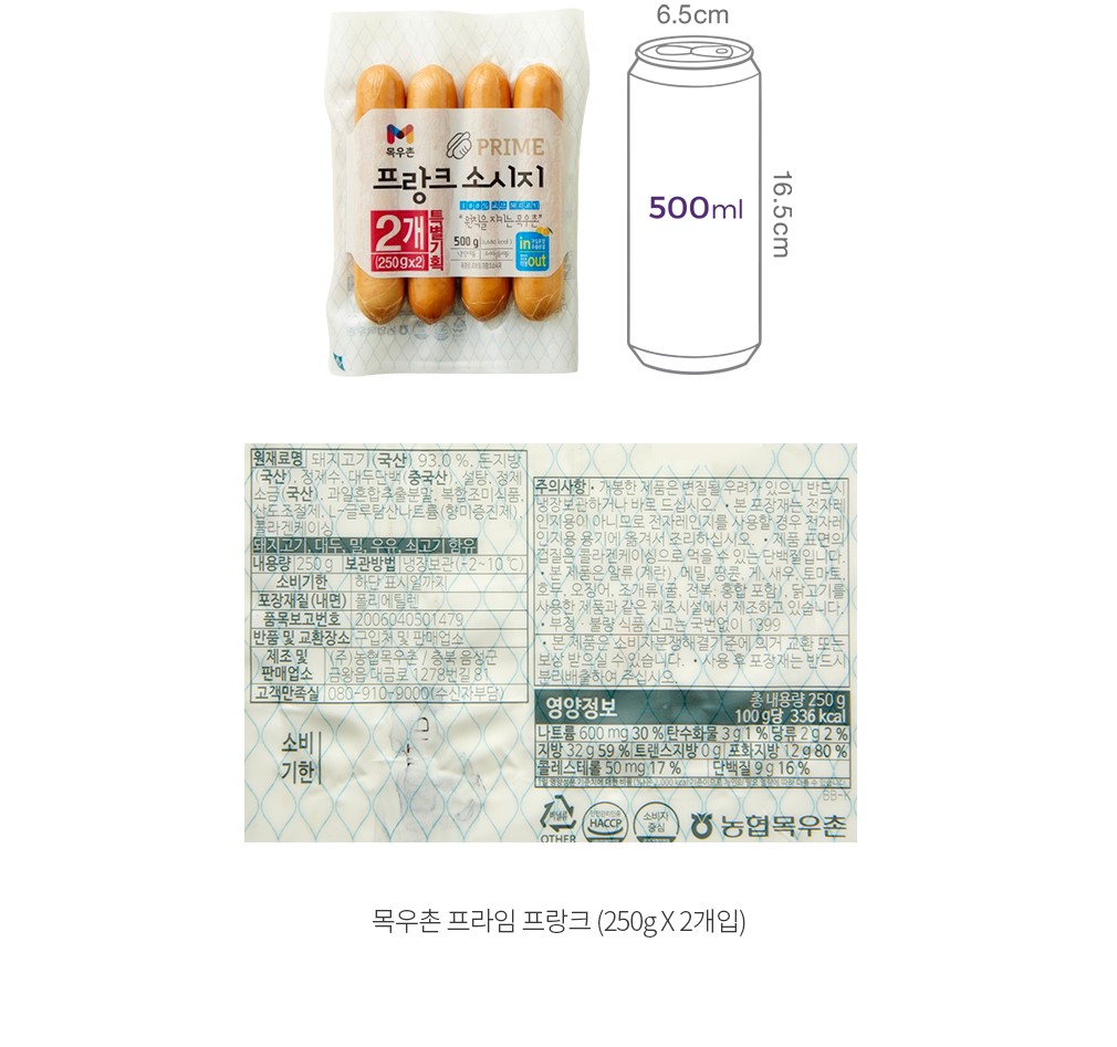 자세히보기 이미지