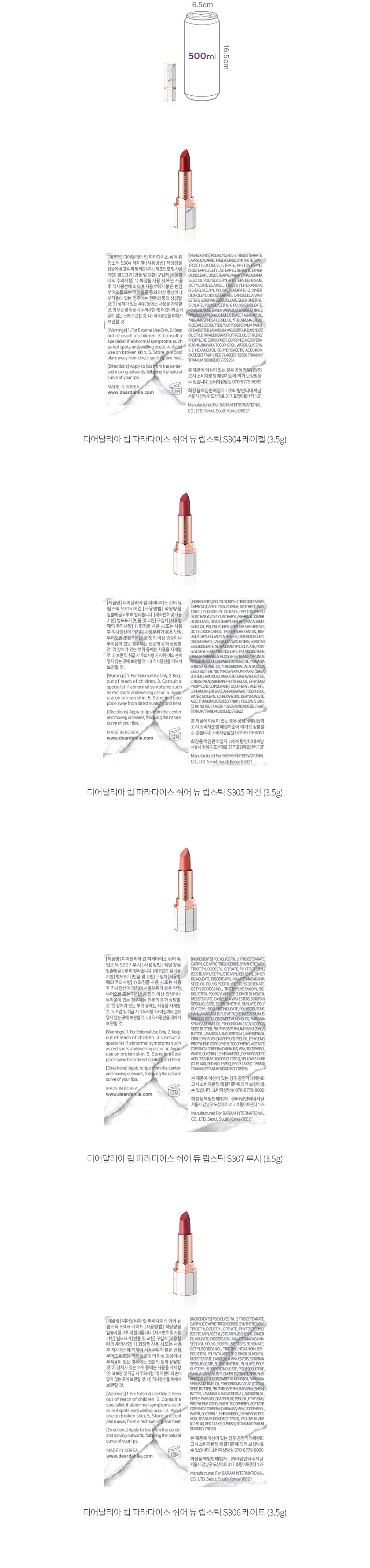 자세히보기 이미지