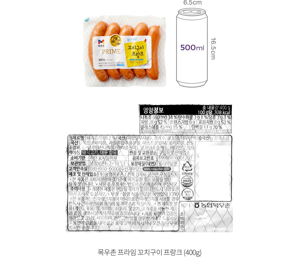 자세히보기 이미지