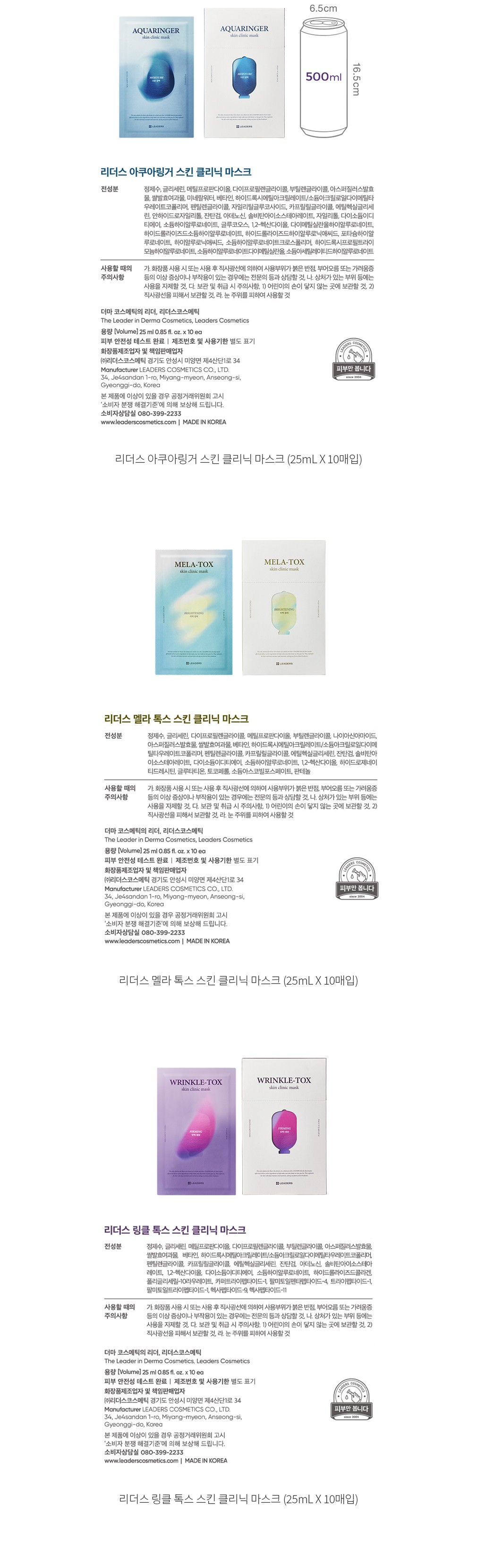 자세히보기 이미지