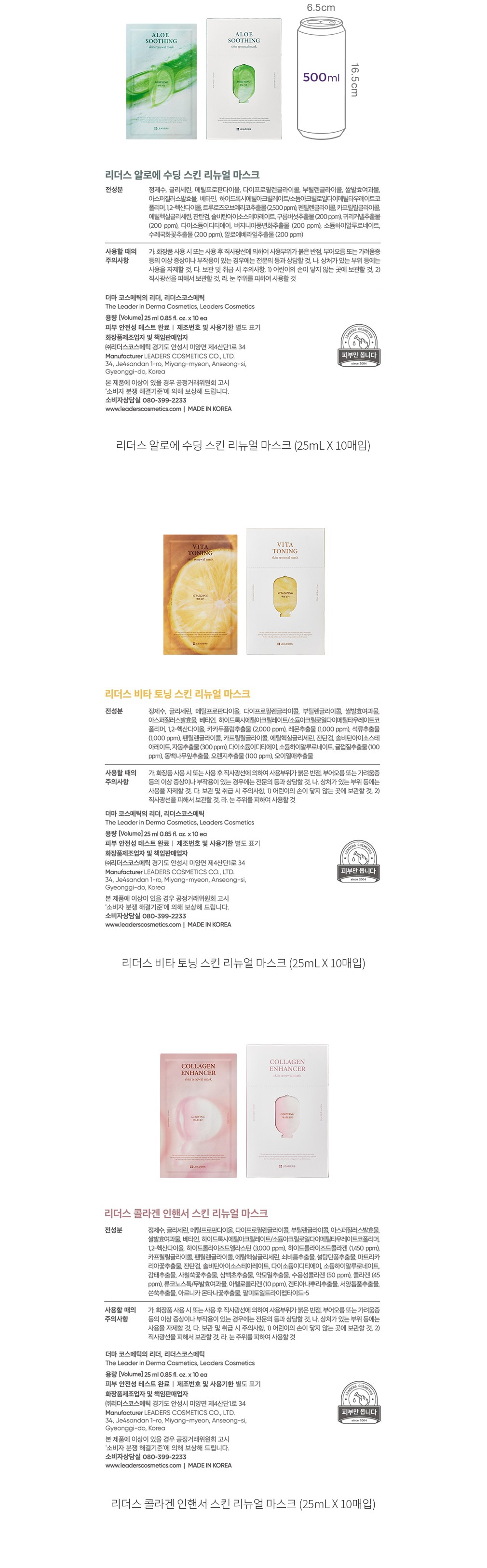 자세히보기 이미지