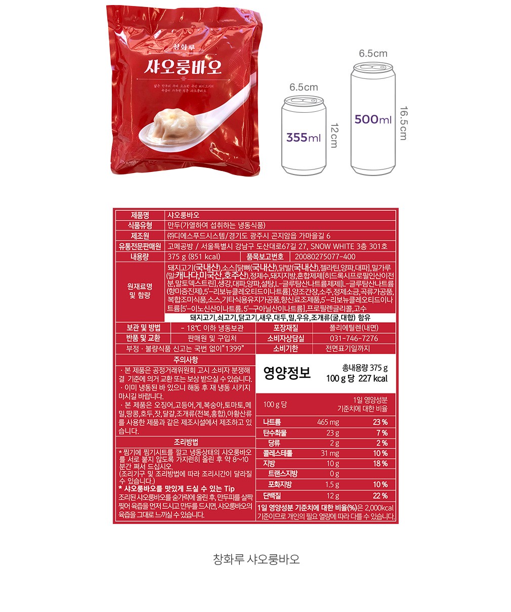 자세히보기 이미지