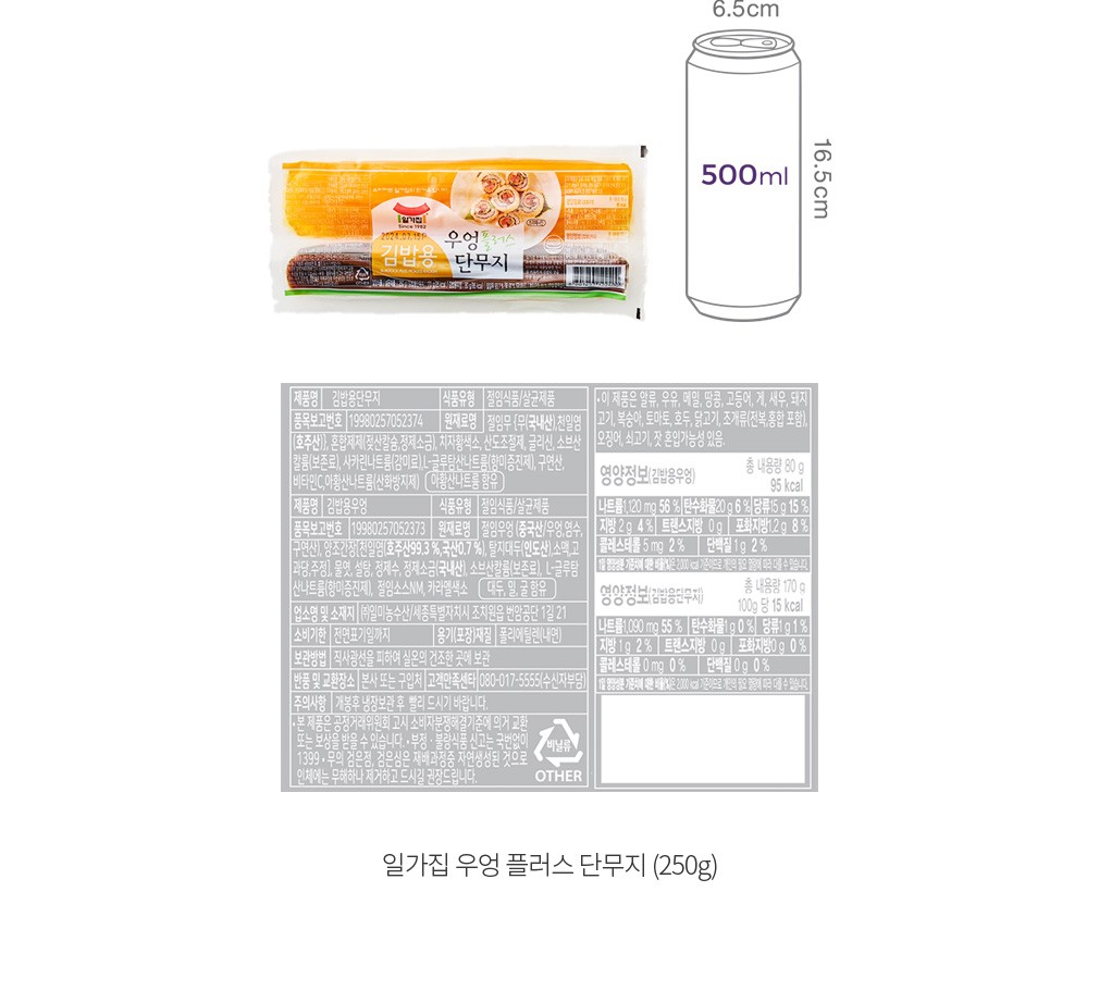 자세히보기 이미지