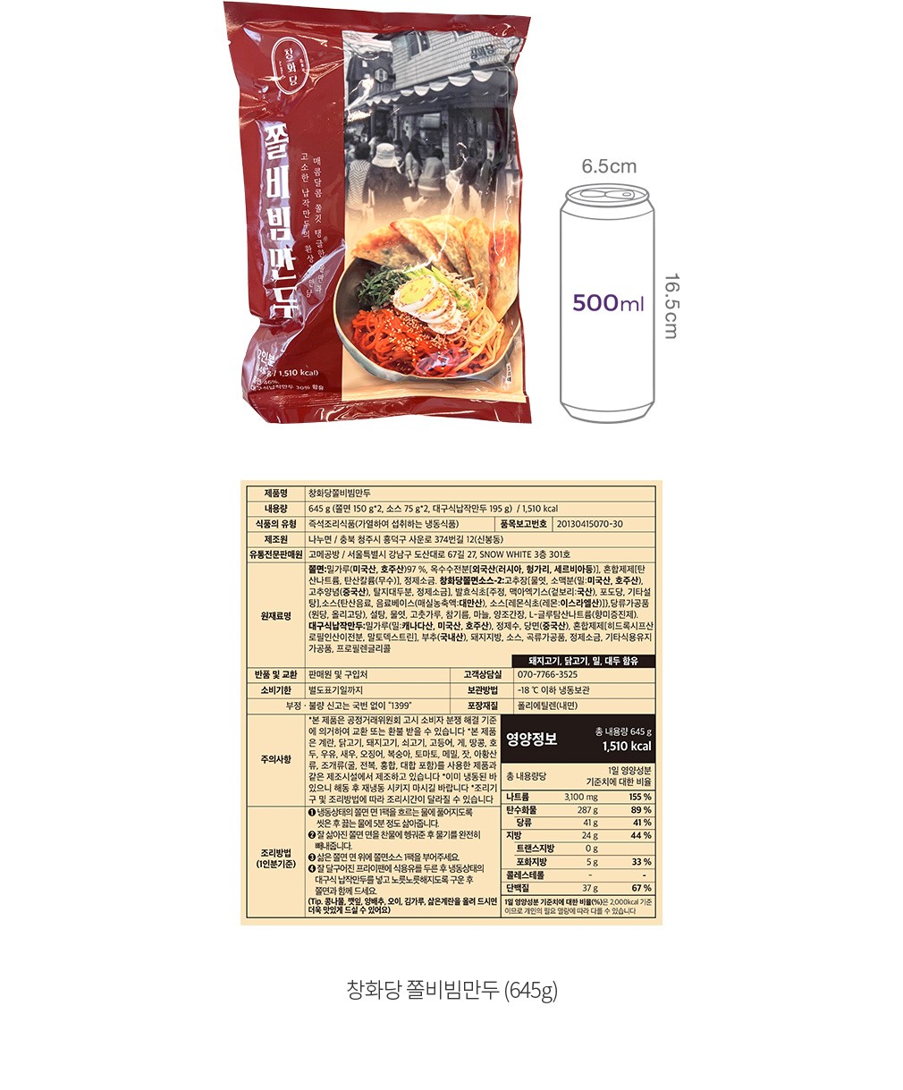 자세히보기 이미지