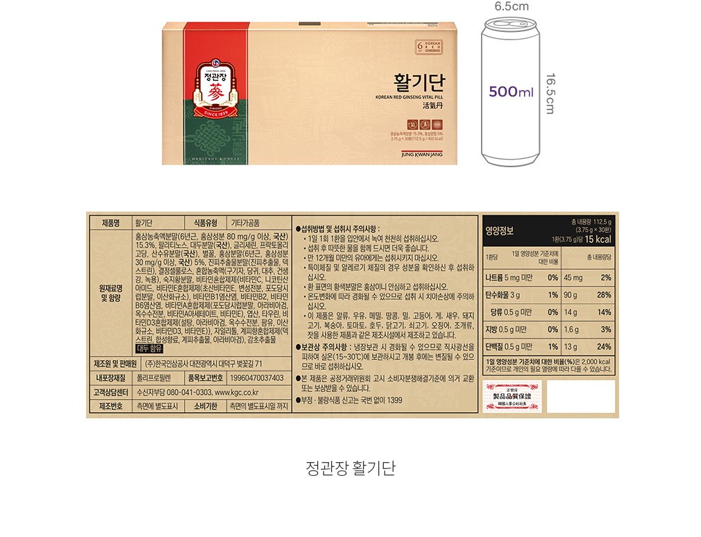 자세히보기 이미지