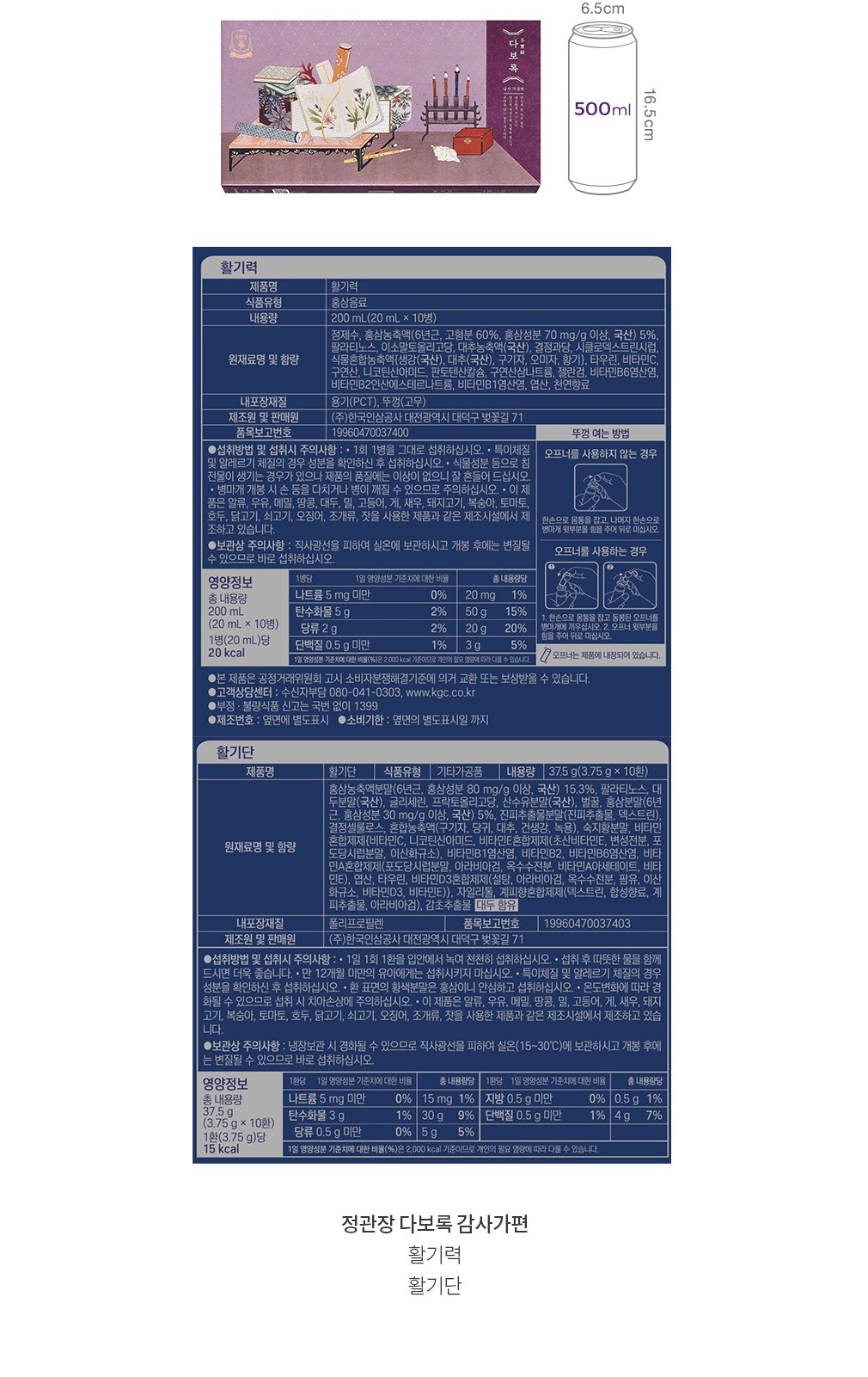 자세히보기 이미지