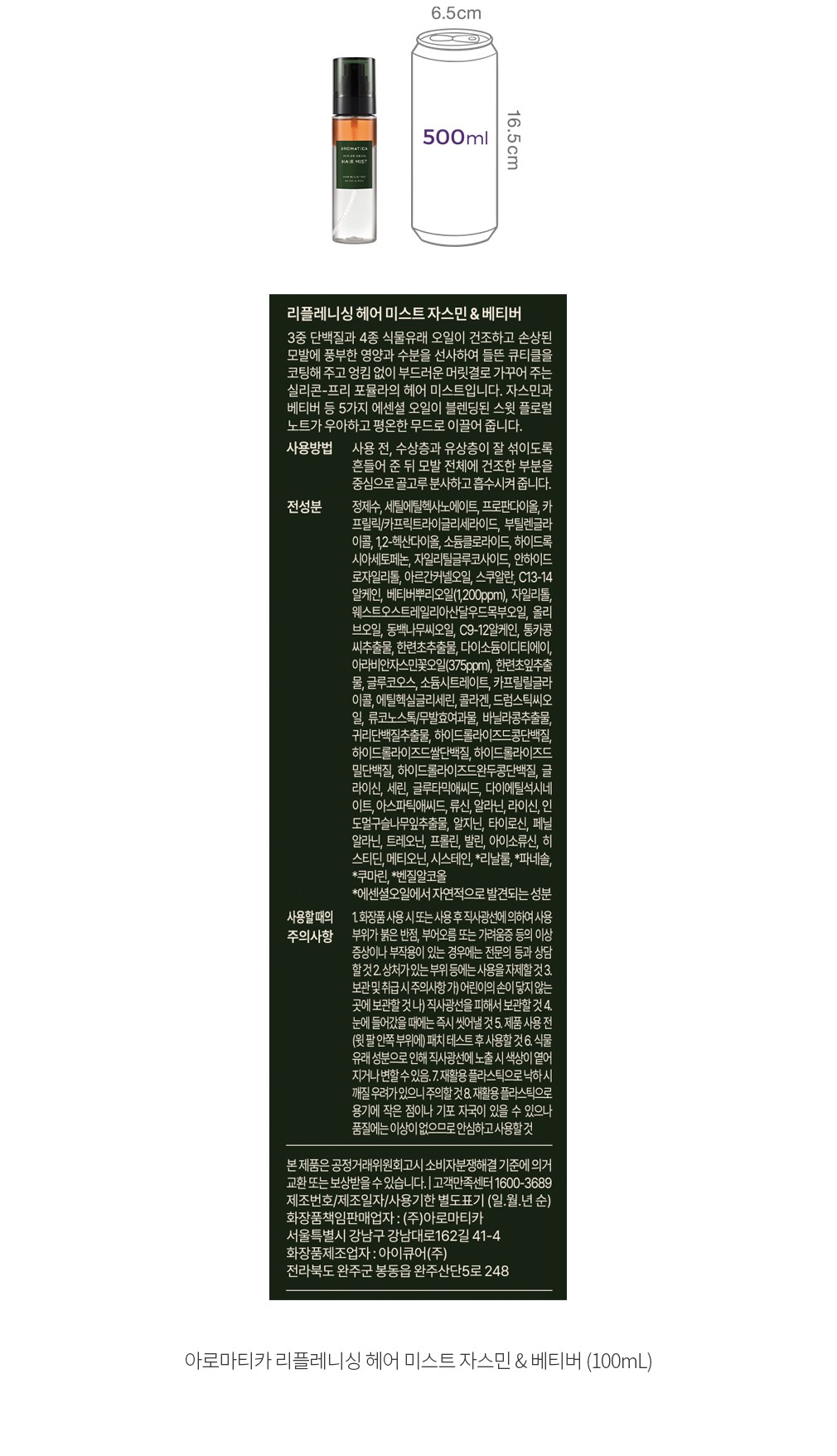 자세히보기 이미지