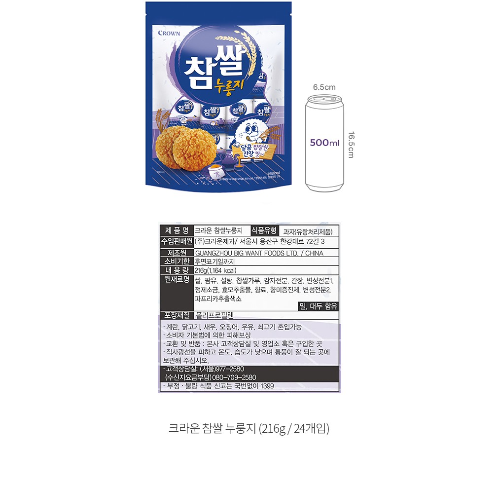 자세히보기 이미지