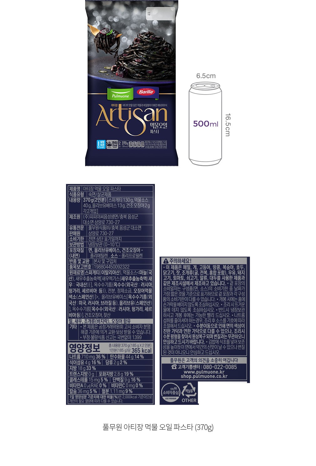자세히보기 이미지