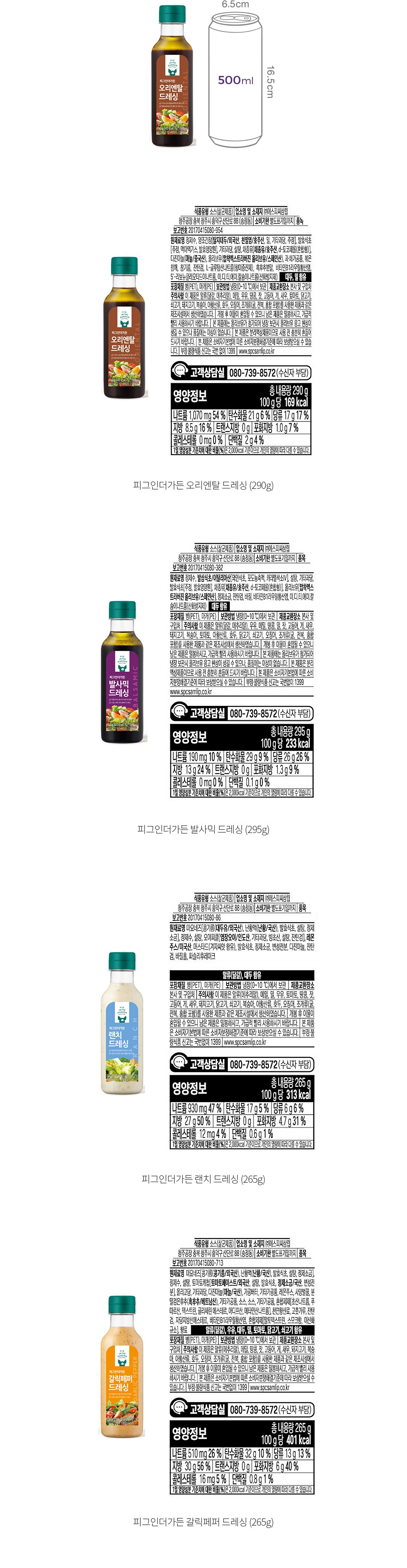 자세히보기 이미지