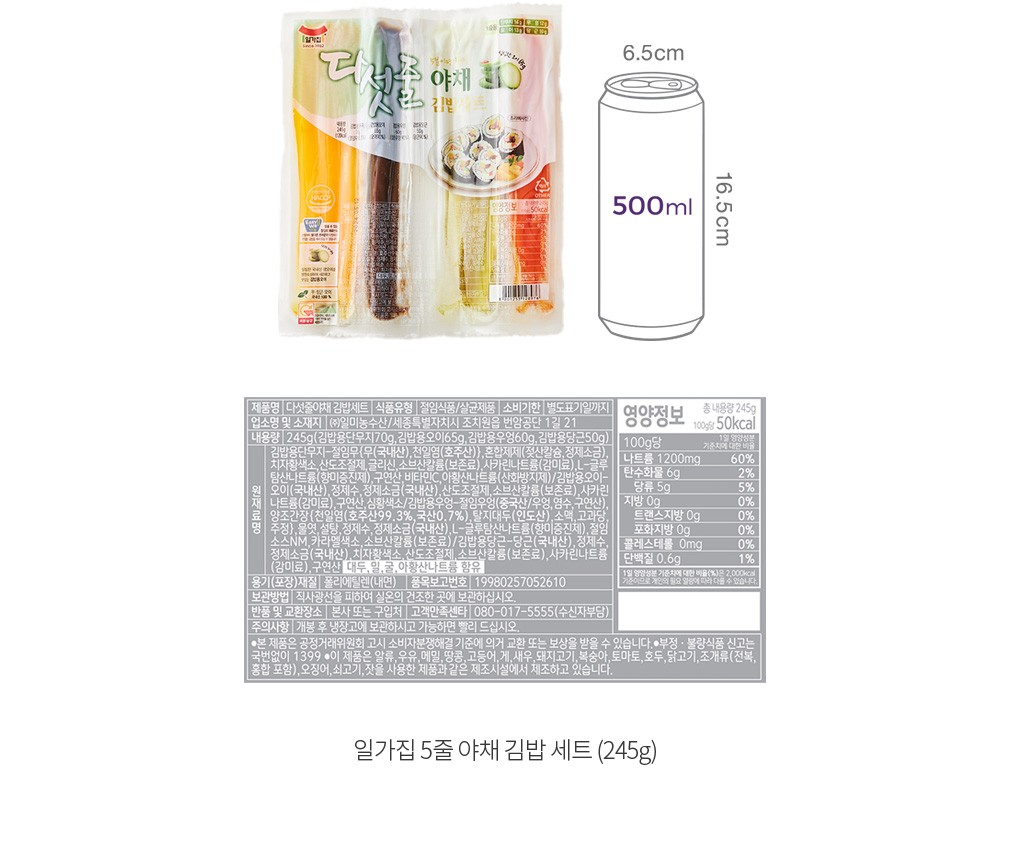 자세히보기 이미지