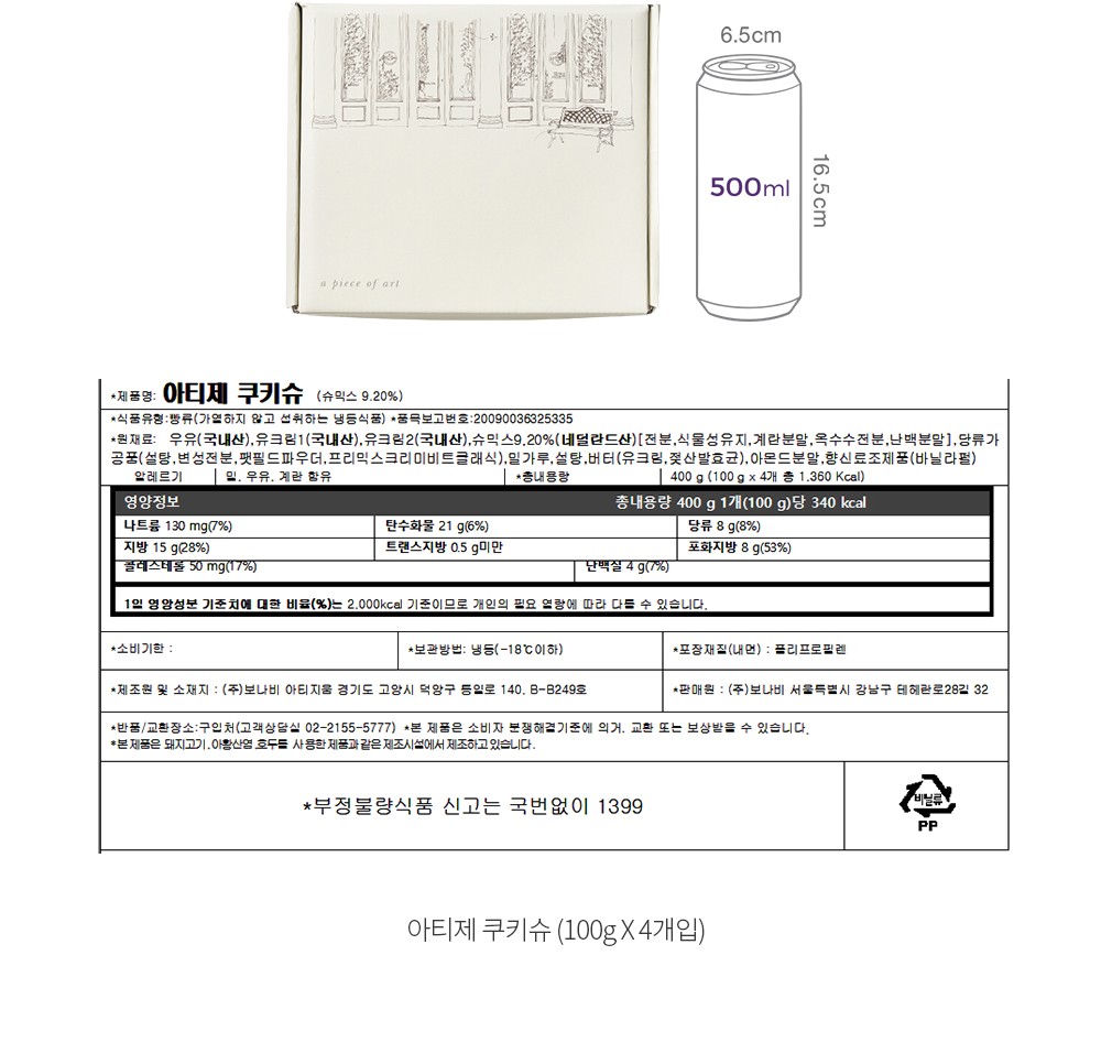 자세히보기 이미지