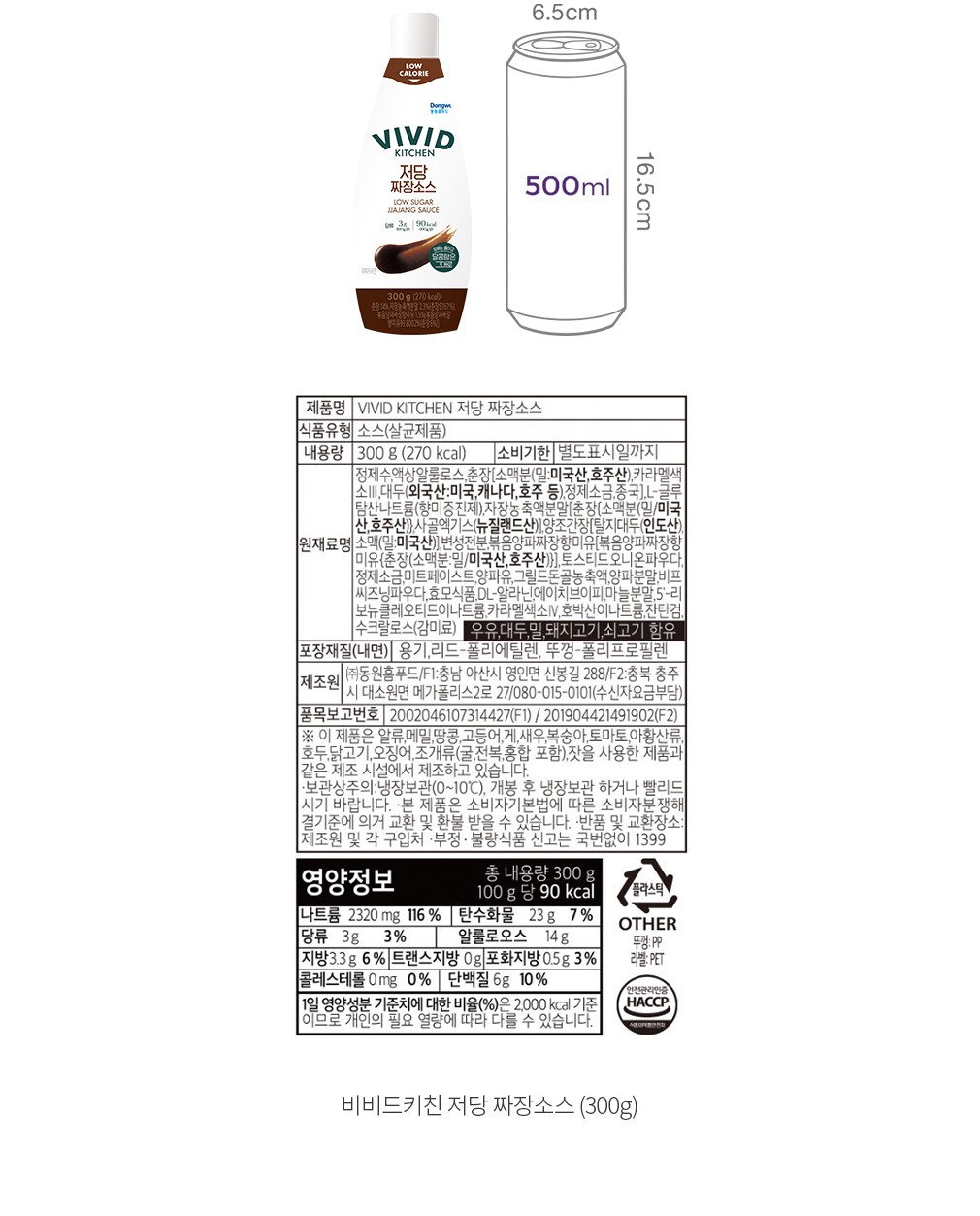 자세히보기 이미지