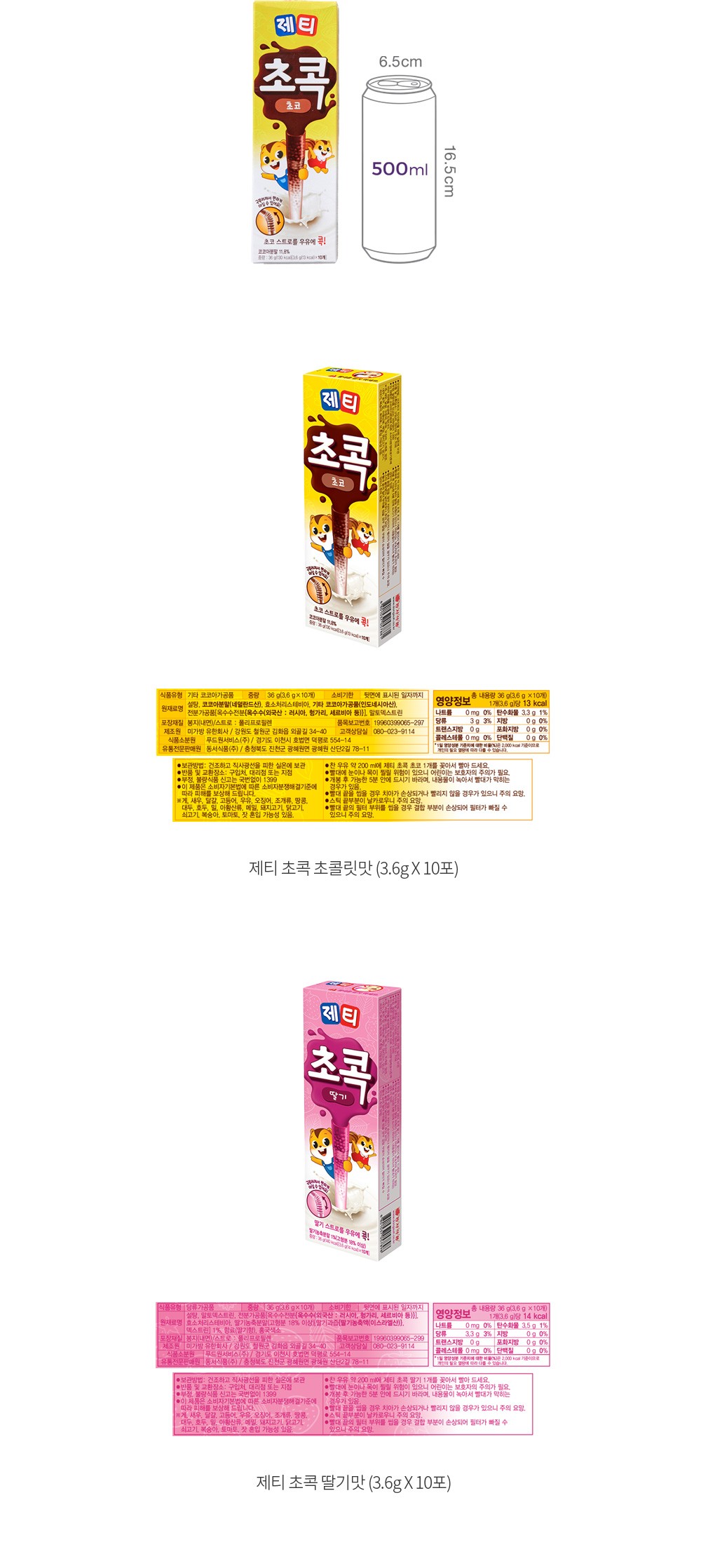 자세히보기 이미지