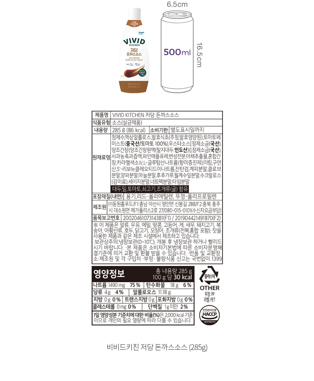 자세히보기 이미지