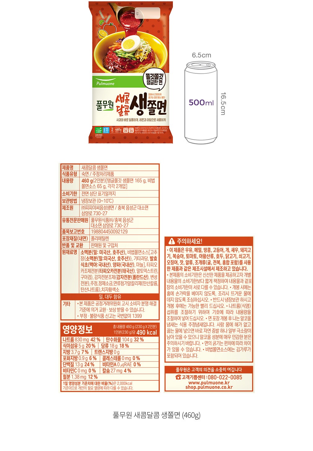 자세히보기 이미지