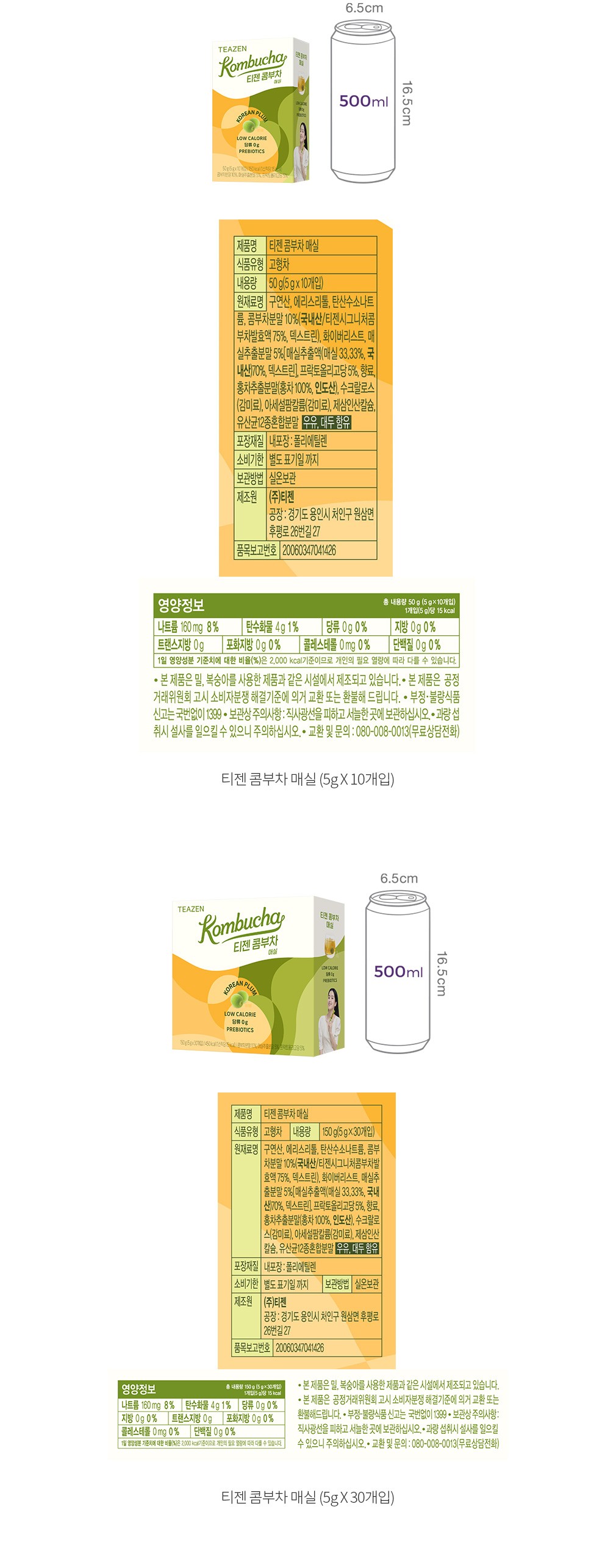 자세히보기 이미지