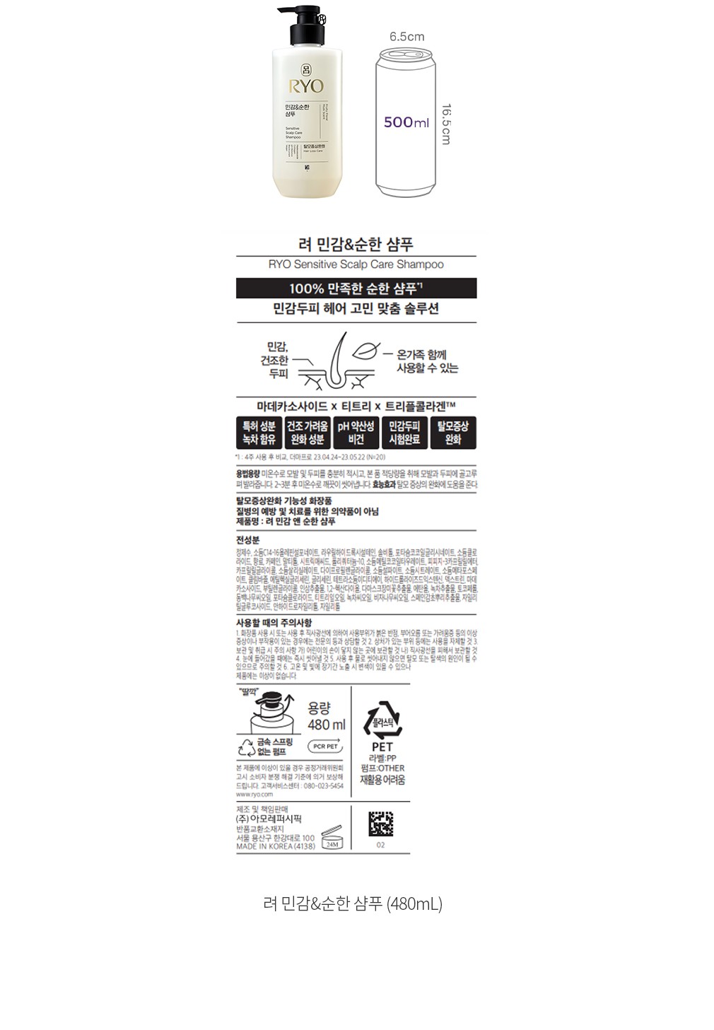 자세히보기 이미지