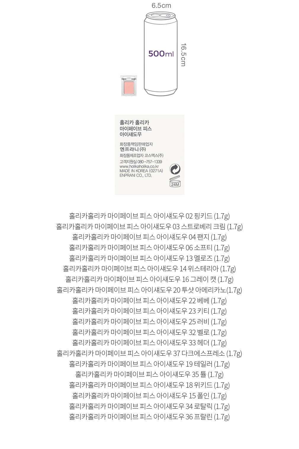 자세히보기 이미지