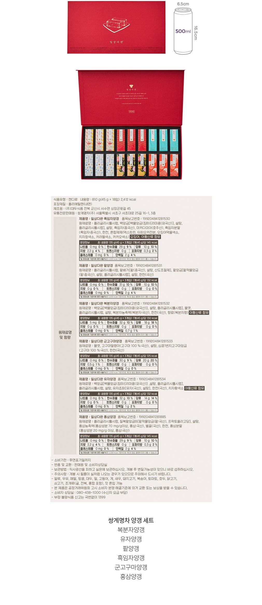 자세히보기 이미지