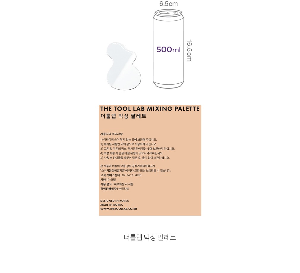 자세히보기 이미지