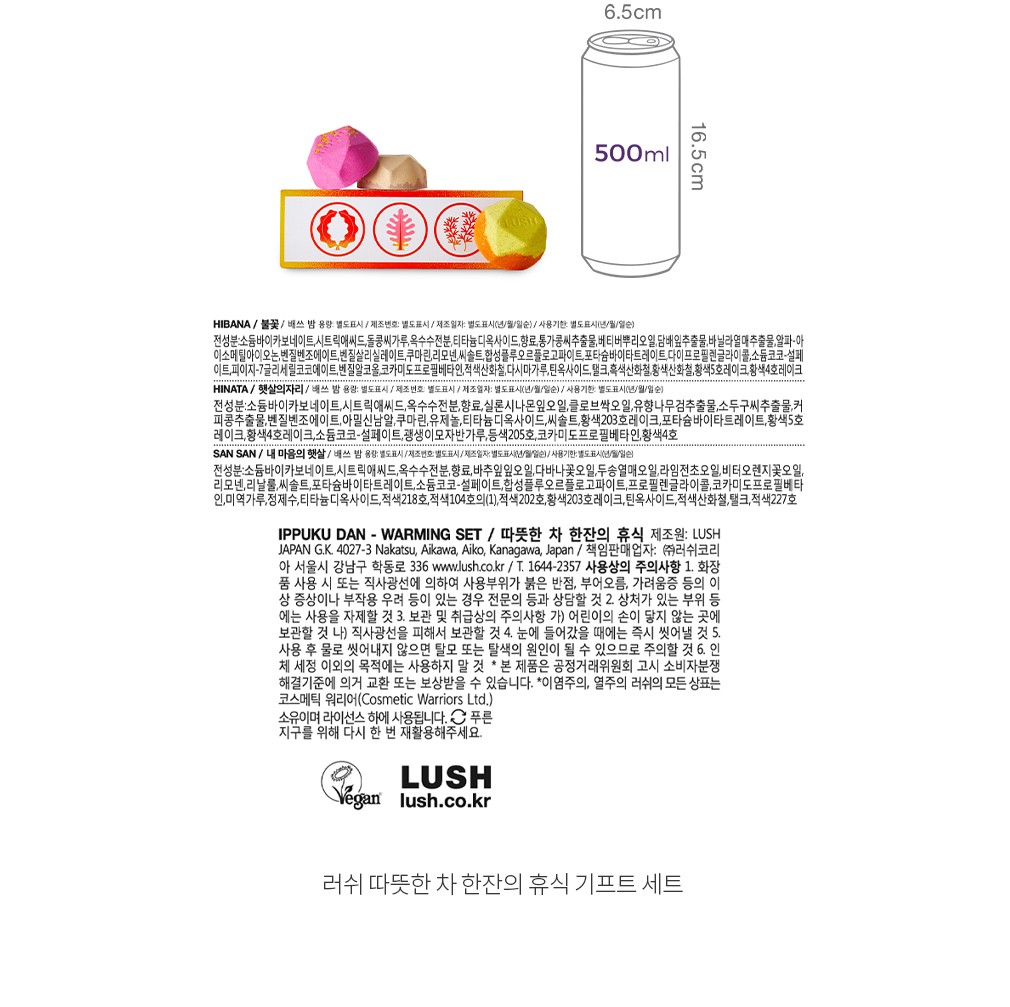 자세히보기 이미지