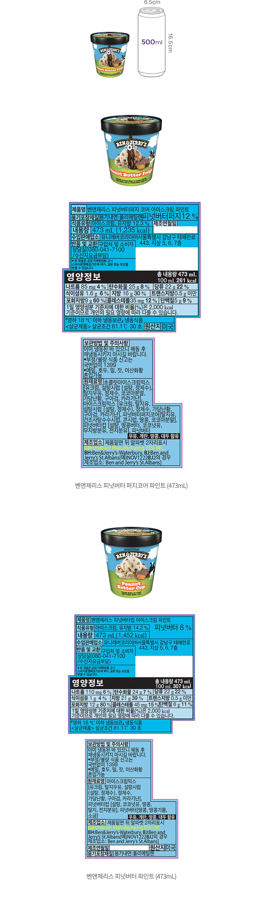 자세히보기 이미지