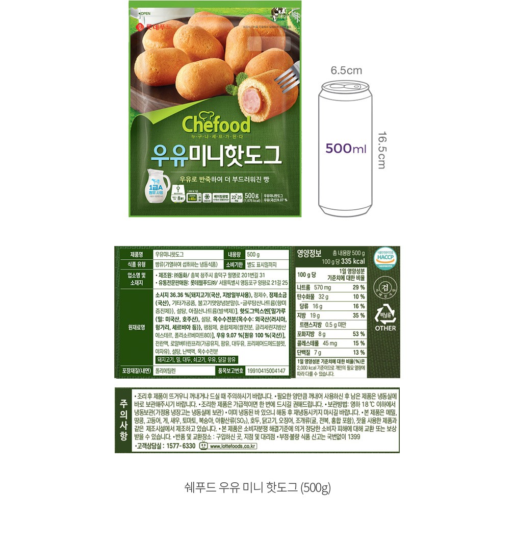 자세히보기 이미지