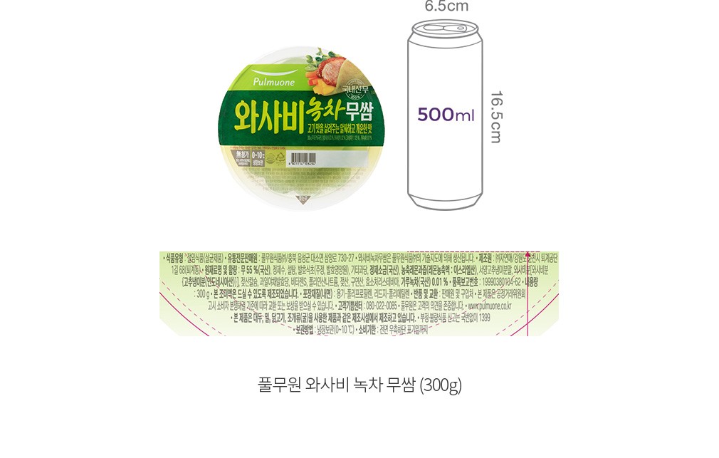자세히보기 이미지