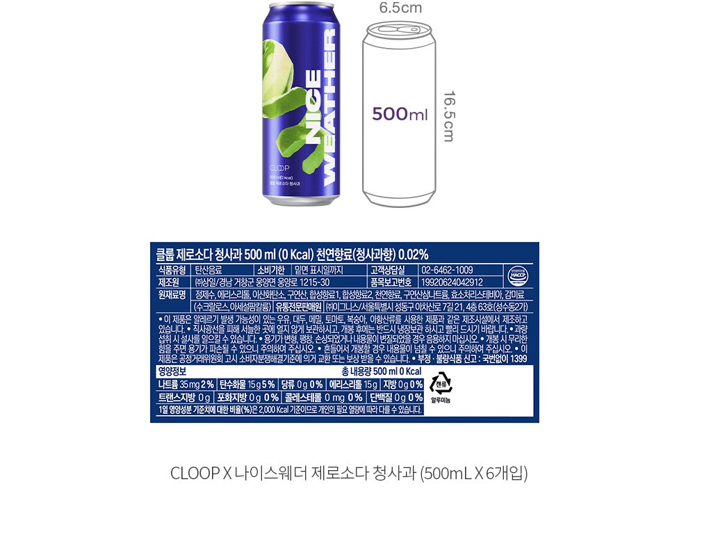 자세히보기 이미지