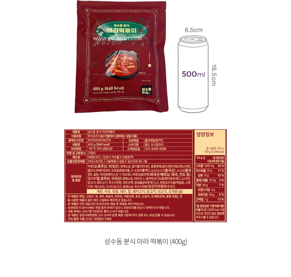 자세히보기 이미지