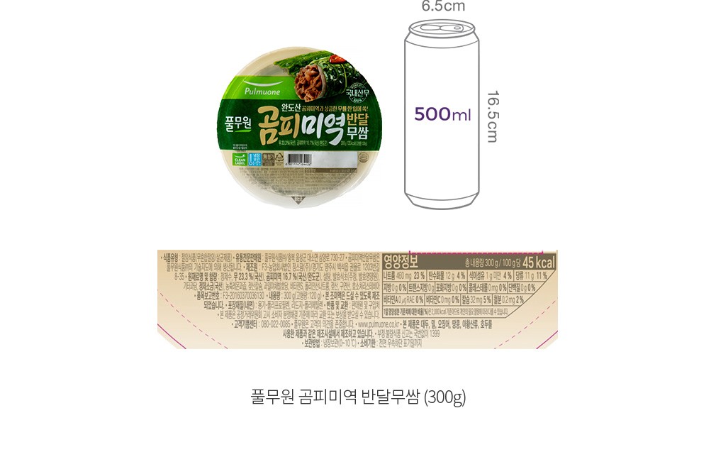 자세히보기 이미지