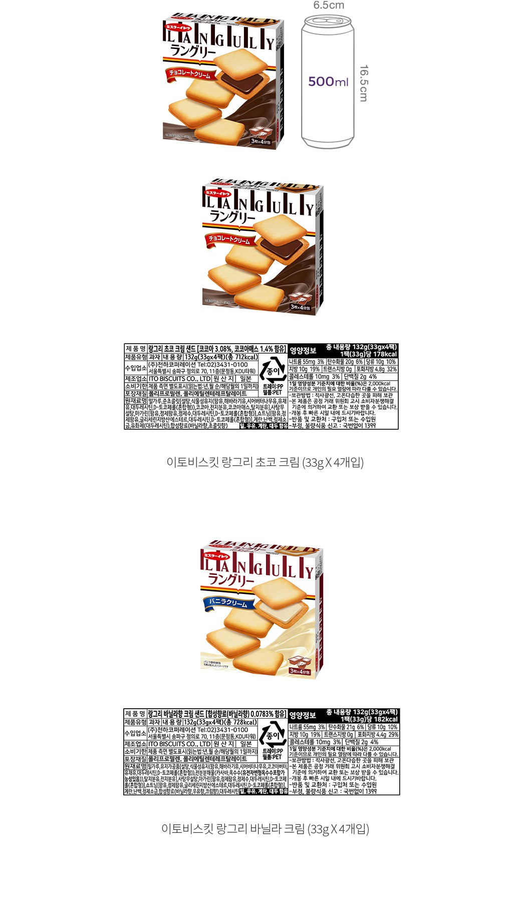 자세히보기 이미지