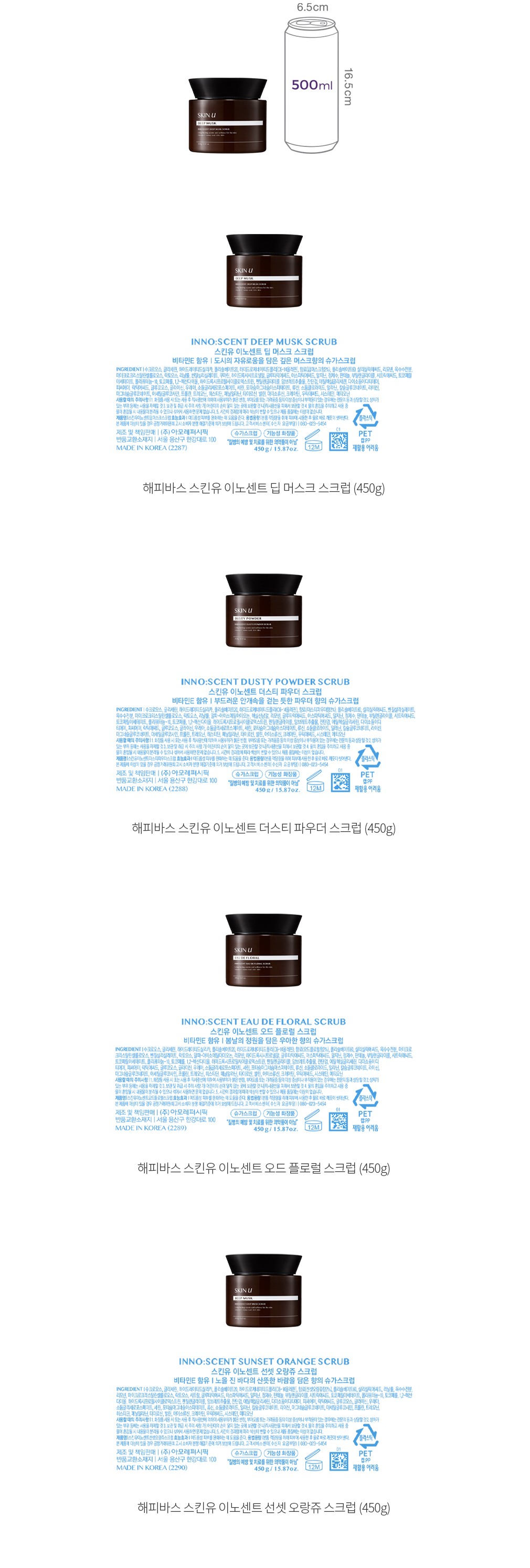 자세히보기 이미지